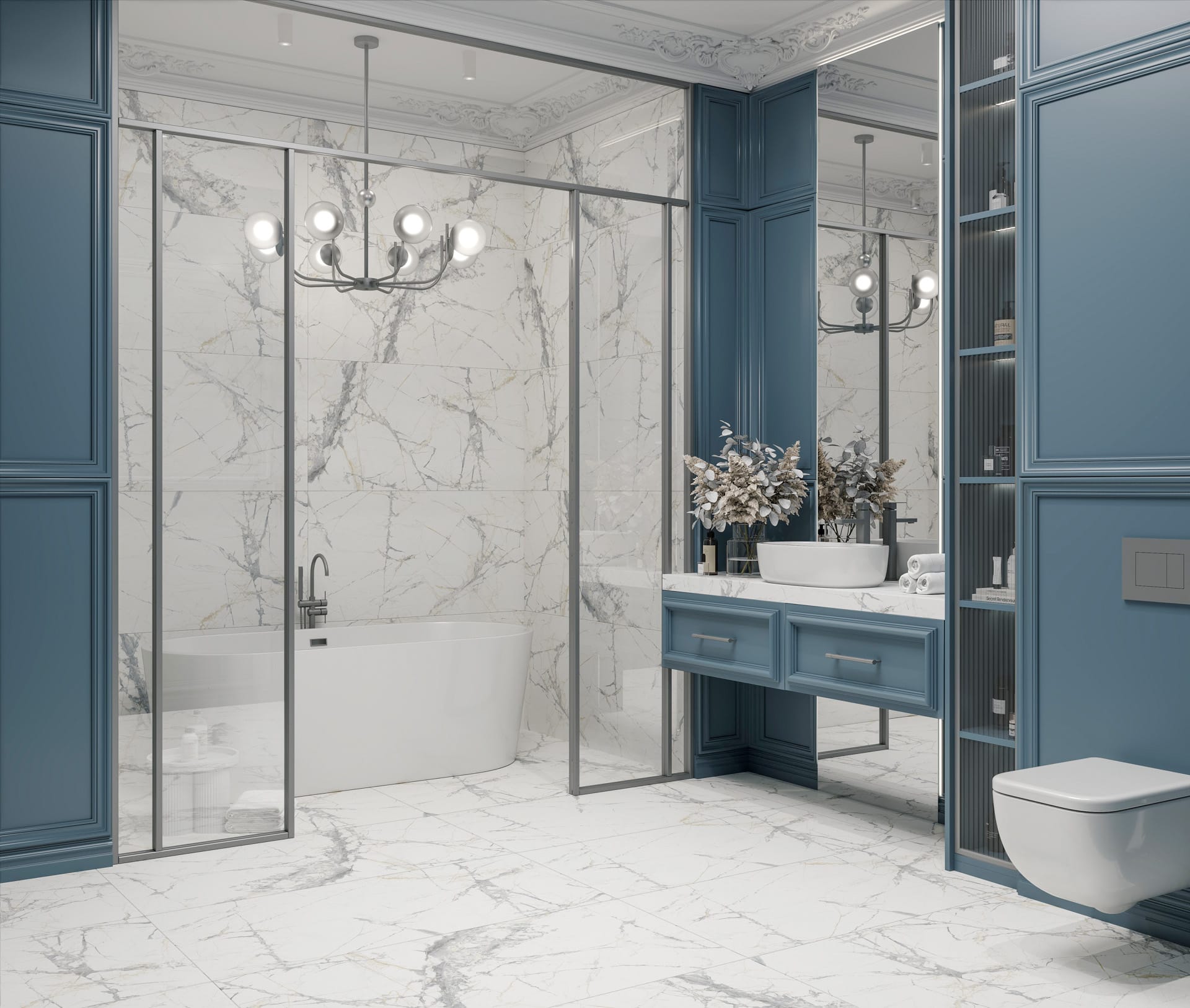 Keramička pločica BRECCIA 60×60